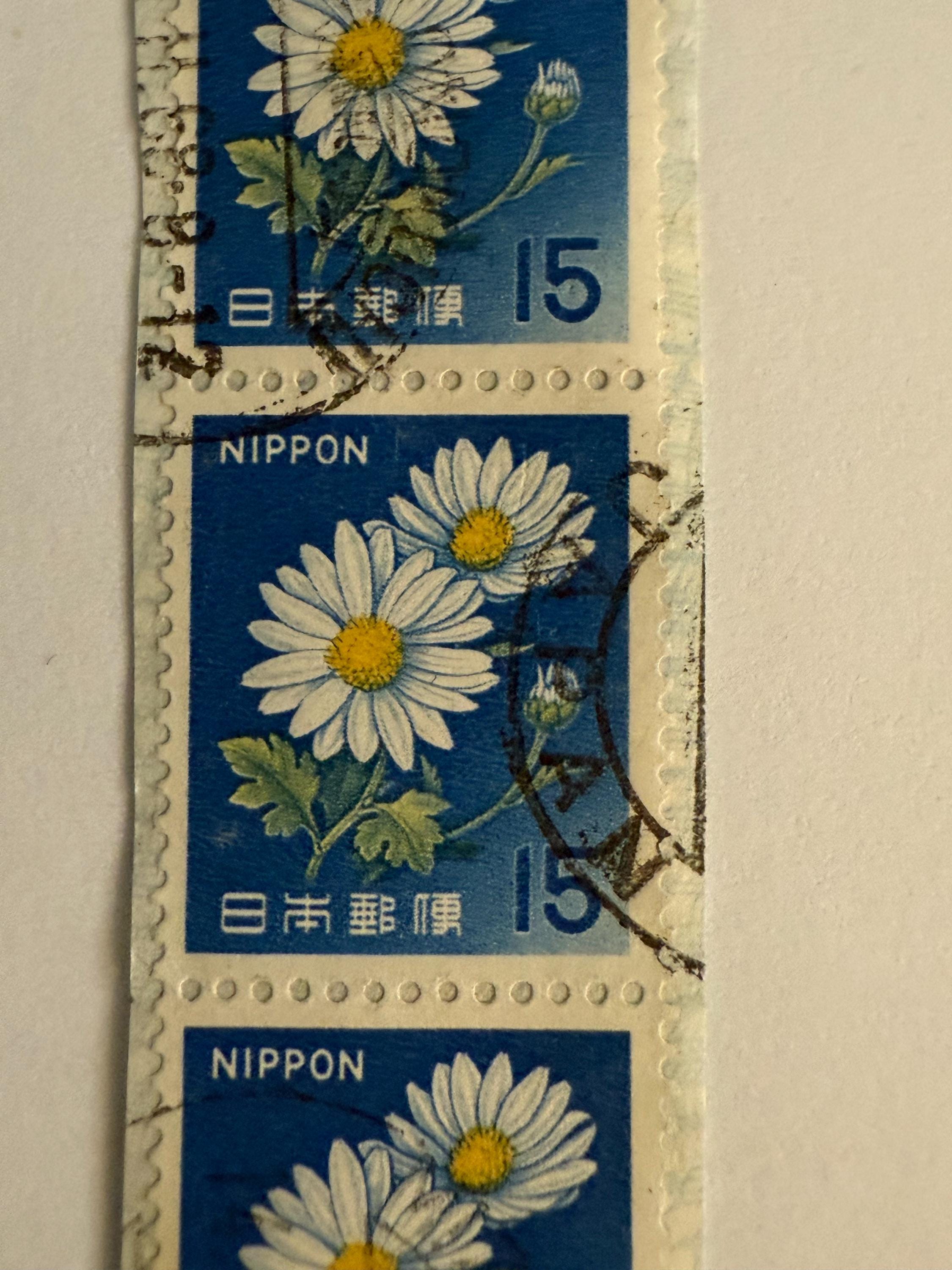 Vintage 1966 Japan Chrysanthemum Stamp Block: Nippon Flora 15 Yen