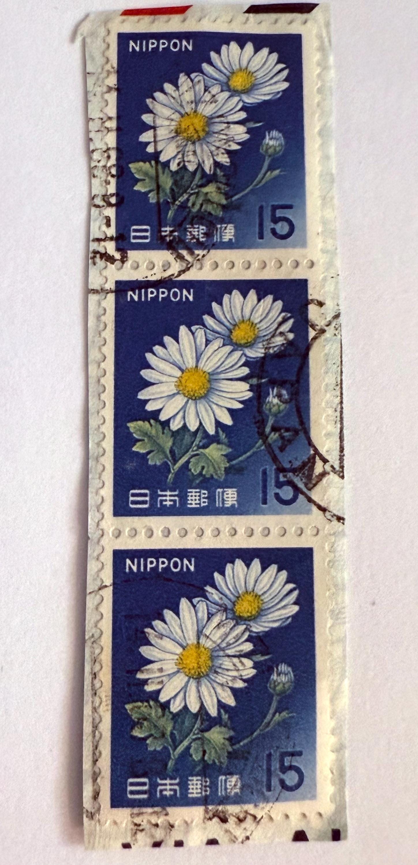 Old foreign stamps - Etsy 日本