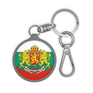 Clean Modern Bulgarian Design Keychain - Minimalist Elegance