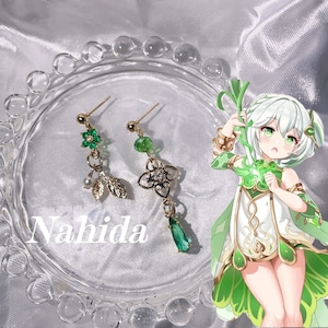 Pendientes inspirados en Nahida Genshin Anime Cosplay Regalo para ella imagen 1