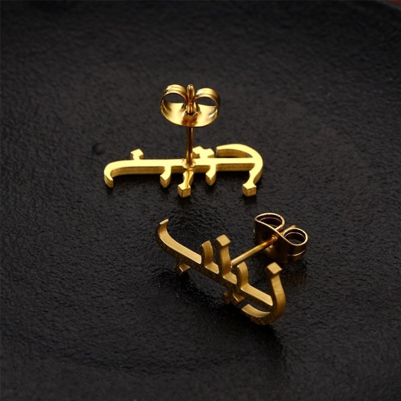 Earrings Rabiya main image 1
