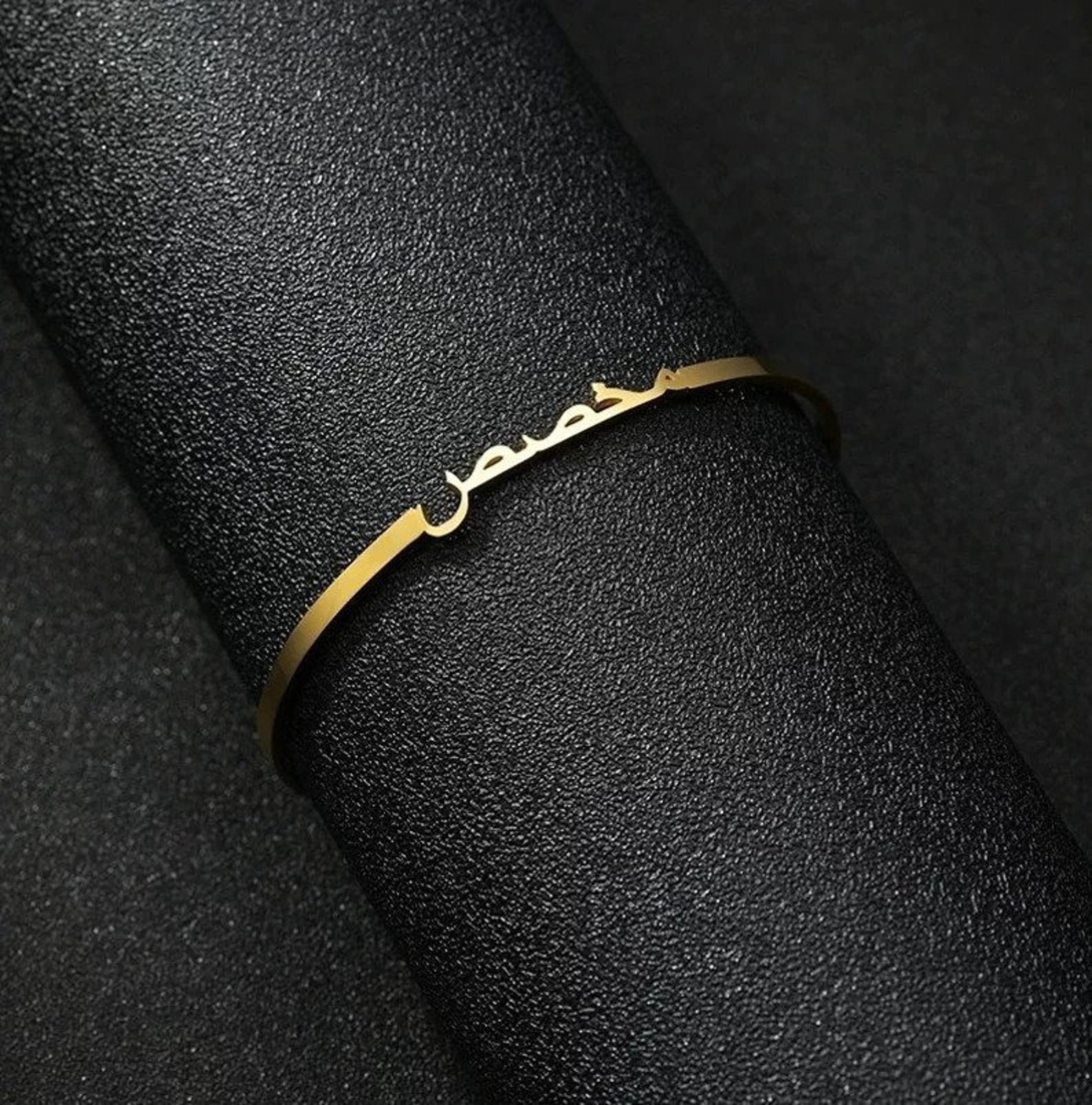 Custom Arabic Name Bangle Arabic Name Bracelet Silver Arabic Etsy UK