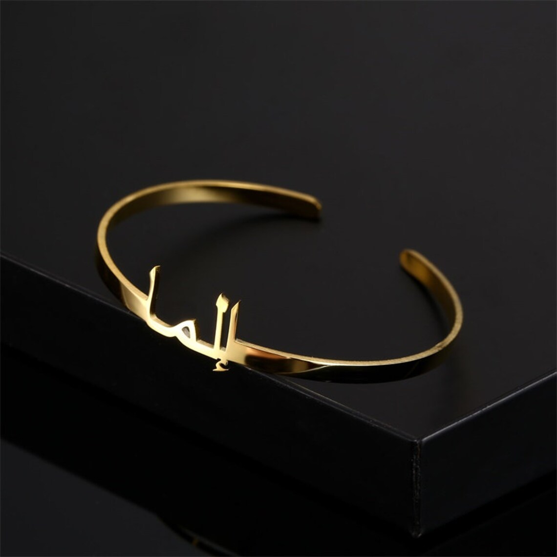 Custom Arabic Name Bangle Arabic Name Bracelet Silver Arabic Etsy UK