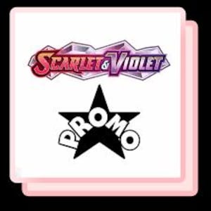 スカーレット＆バイオレット プロモ - ポケモンカード