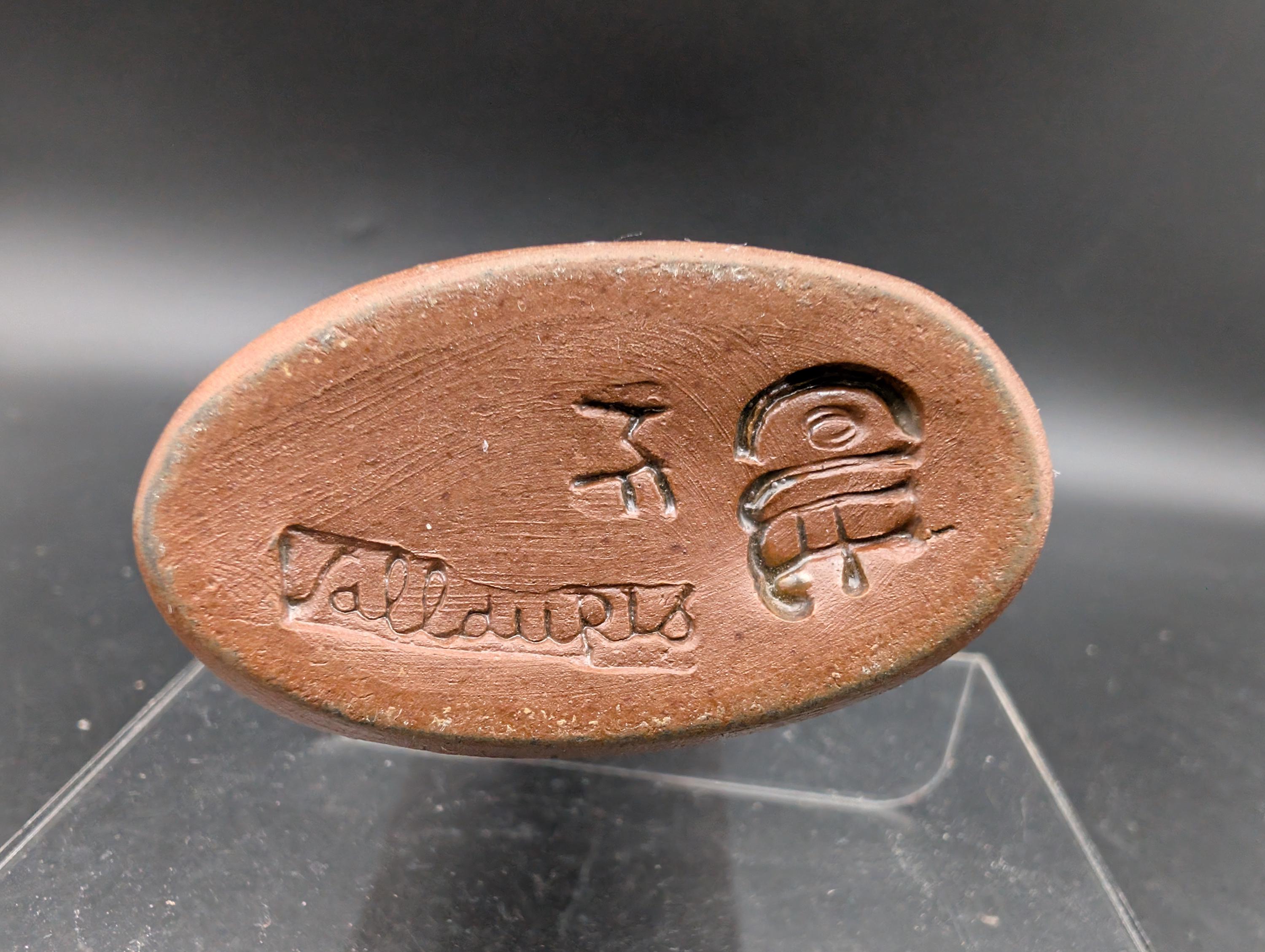 Roger Collett Vallauris Bottle Vase - Etsy