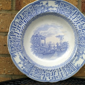 Spode Chinese Garden Soup Bowl Large Copeland & Garrett Late Spode