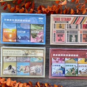 300 PCS Vintage and Scenery Stickers | Scrapbooking and Journaling Supplies