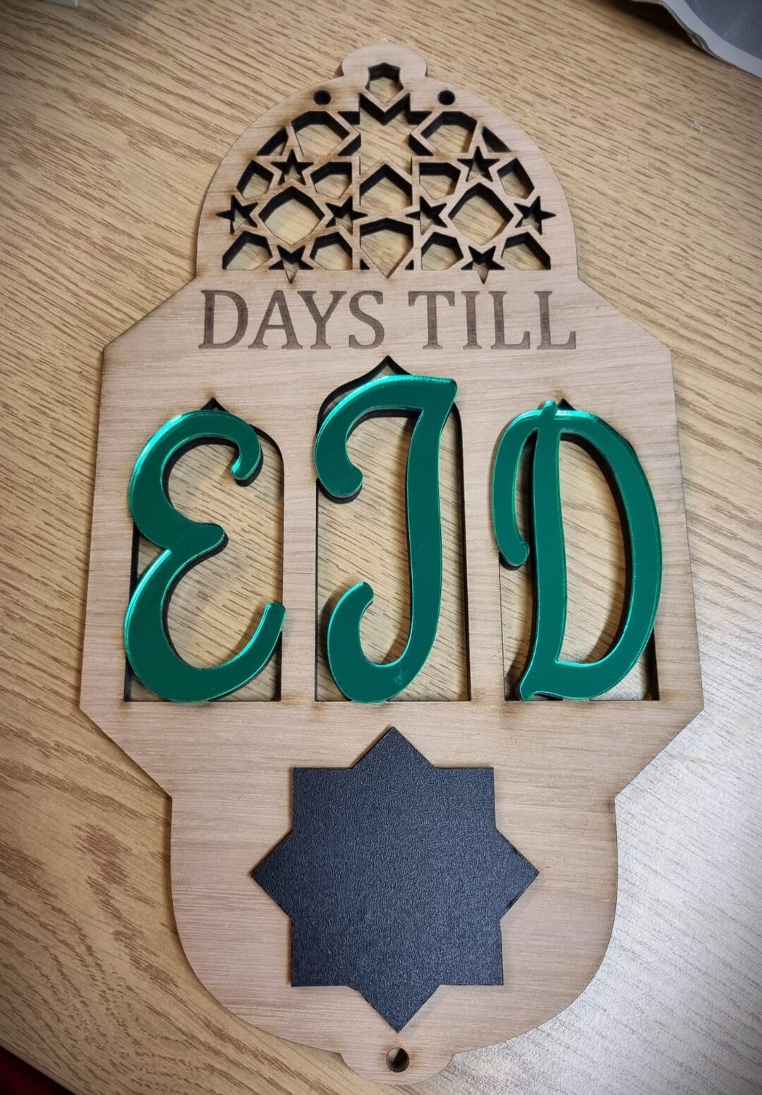 Ramadan Countdown Calendar Eid Mubarak Wood Ornament Ramadan Etsy
