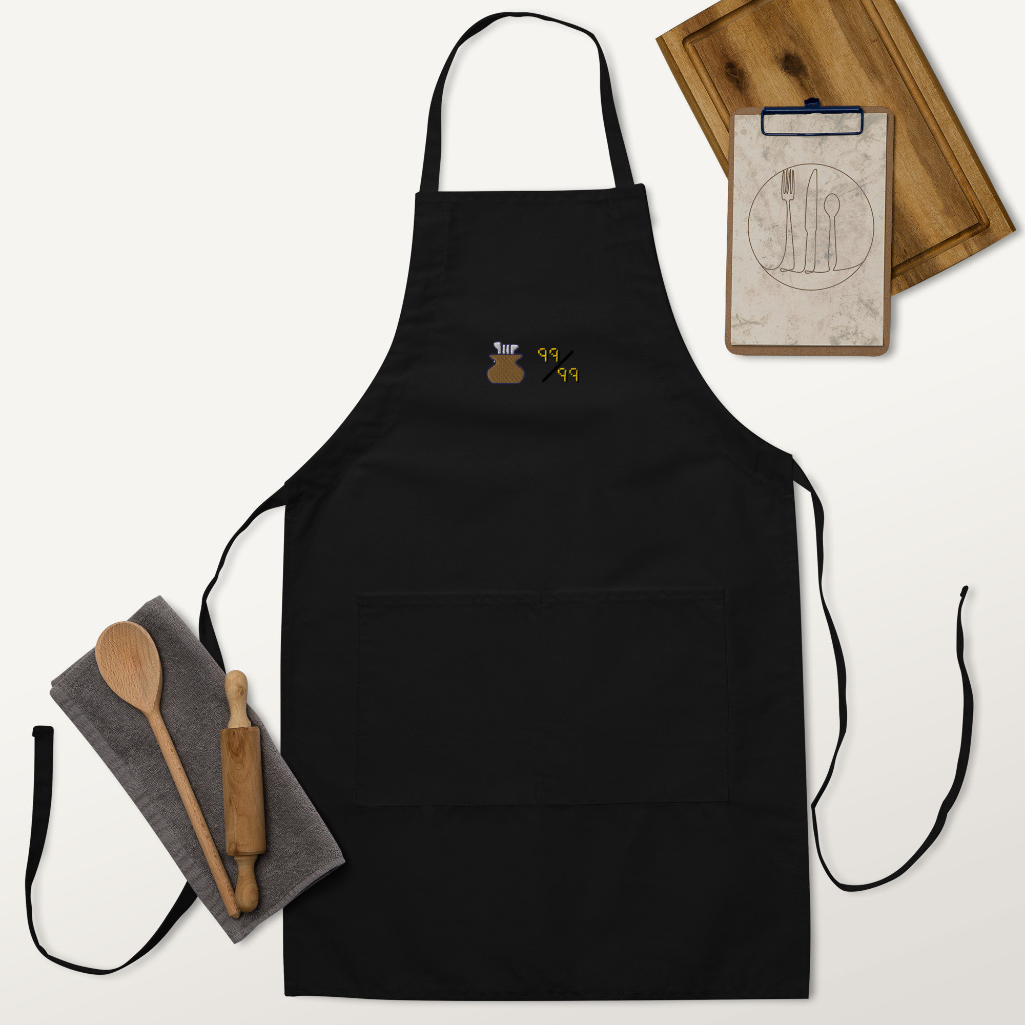 OSRS - Apron Level 99 Cooking Embroidered MMORPG Runescape Inspired - Etsy