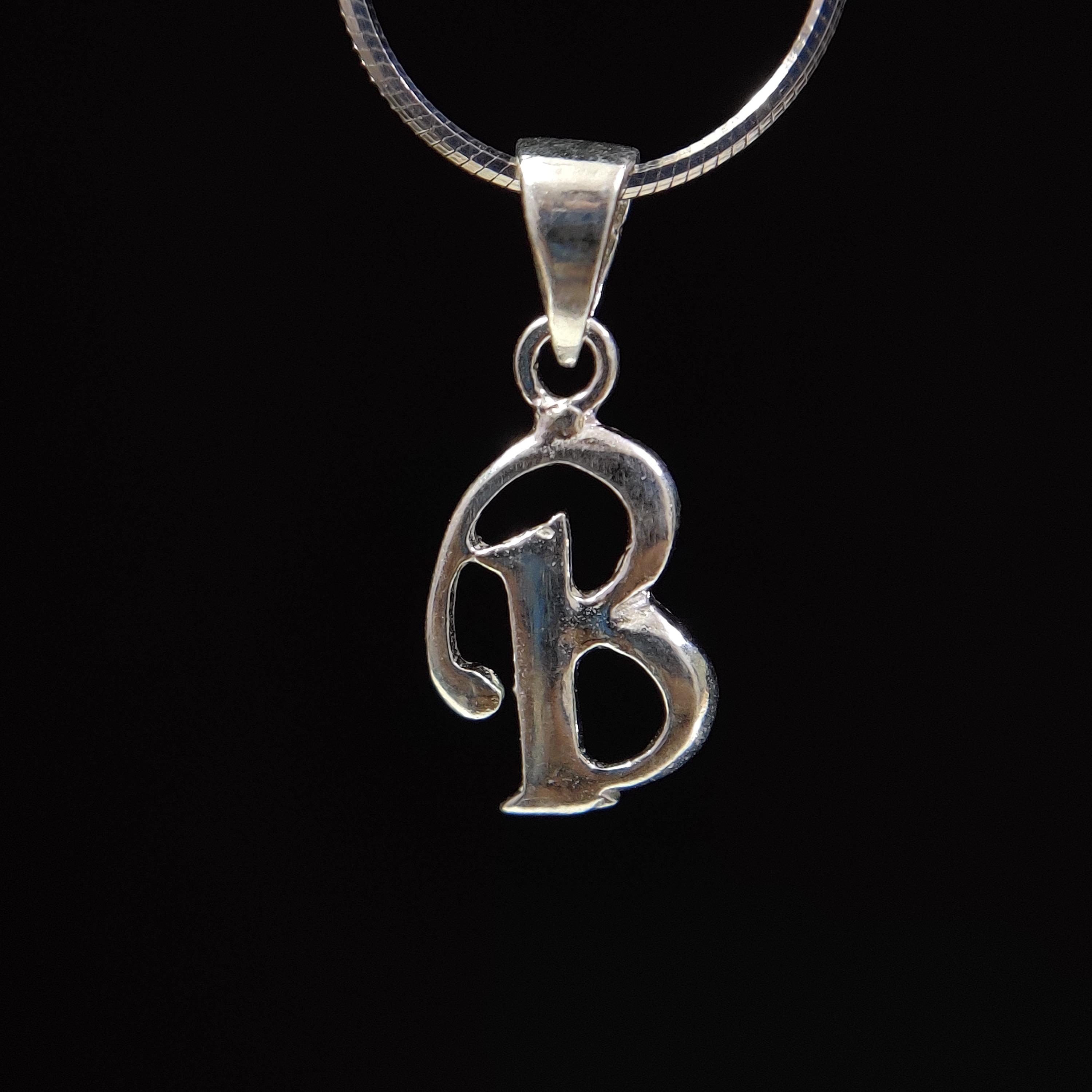 Personalized 14k Solid White Gold Cursive Initial Pendant - Letter "B" Necklace