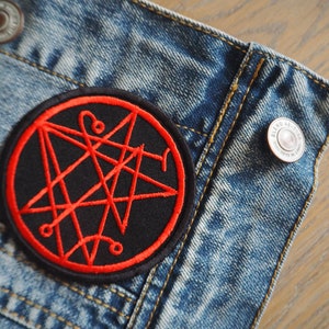 NECRONOMICON, Lovecraft, Horror Embroidered Patch