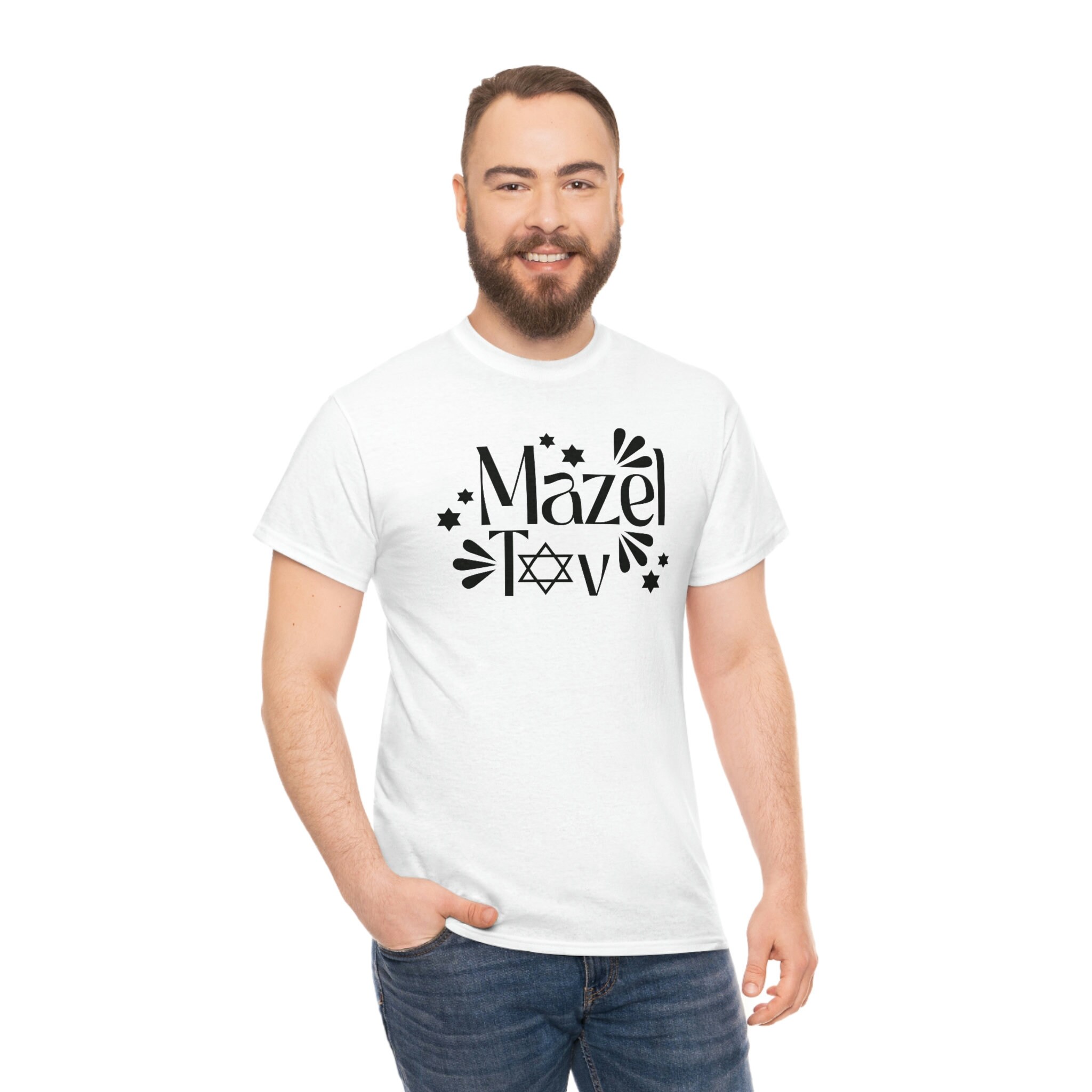  Chutzpah T-Shirt - funny jewish or yiddish gift