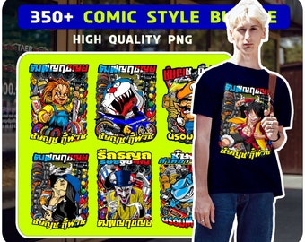 Comic Style PNG Bundle: Thailook Tshirt Designs (High Resolution)