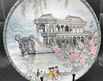 Vintage 1988 IMPERIAL JINGDEZHEN Porslinstallrik, Kina