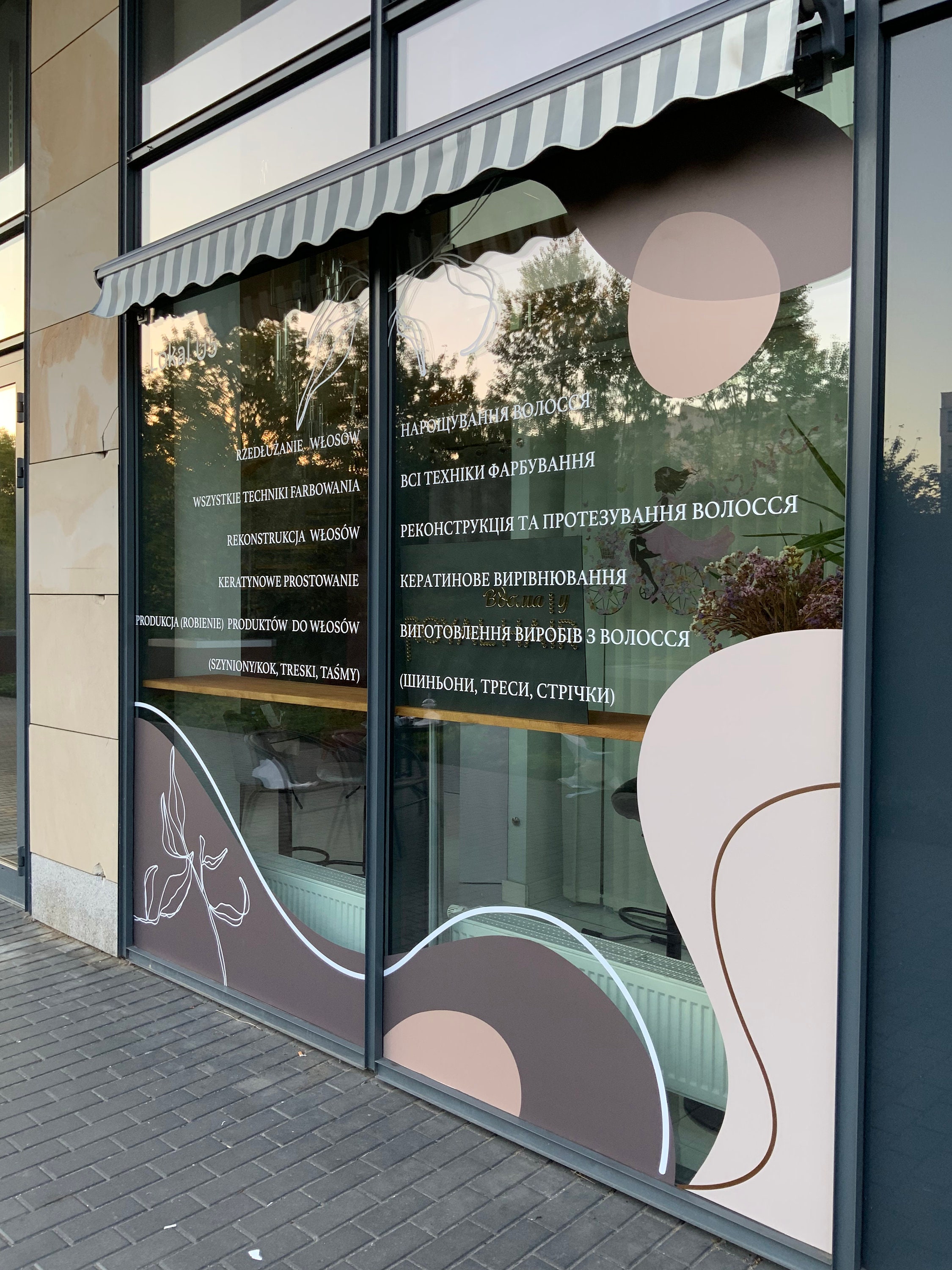 Business Window Decals Business Stickers for Windows Vinyl Etsy