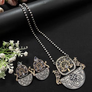 Dual Tone Peacock Pendant Set: Ethnic Indian Jewelry