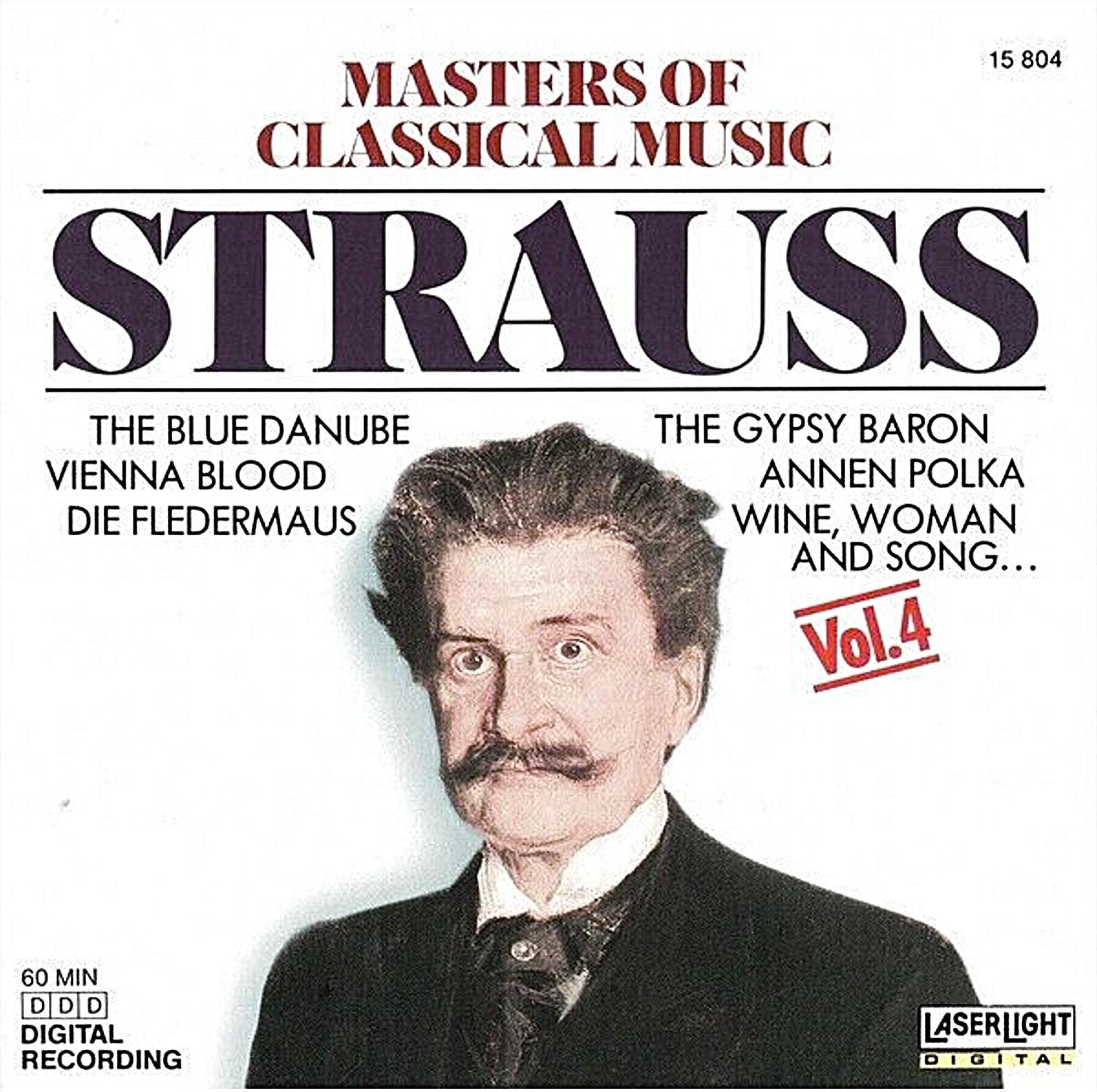 その他 Famous Composers: Strauss [VHS] Famous Composers: Strauss [VHS]