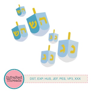 Dreidel Embroidery Design – Two Styles, Small to Large Sizes