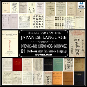 Peut inclure: Image présentant 61 anciens livres sur la langue japonaise, incluant des dictionnaires et des ouvrages de référence. Les couvertures affichent des textes et titres japonais. Le texte "The Library of the Japanese Language" est également présent.