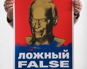 Anti-Vladimir Putin Poster, Proceeds Will Support Ukraine, 18 x 24 Silkscreen Art Print