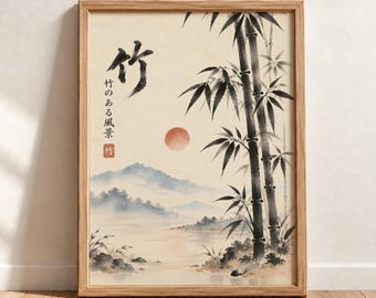 May include: A framed wall art print featuring a black ink wash painting of bamboo stalks on the right, a red sun in the center, and misty blue mountains in the background. The artwork includes black Japanese calligraphy characters and a small red square seal.
