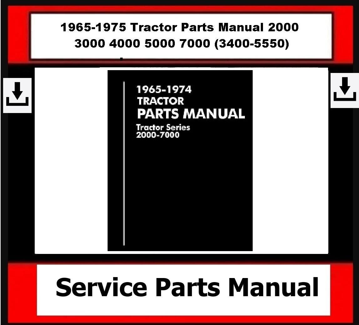 Ford tractor manual - Etsy 日本