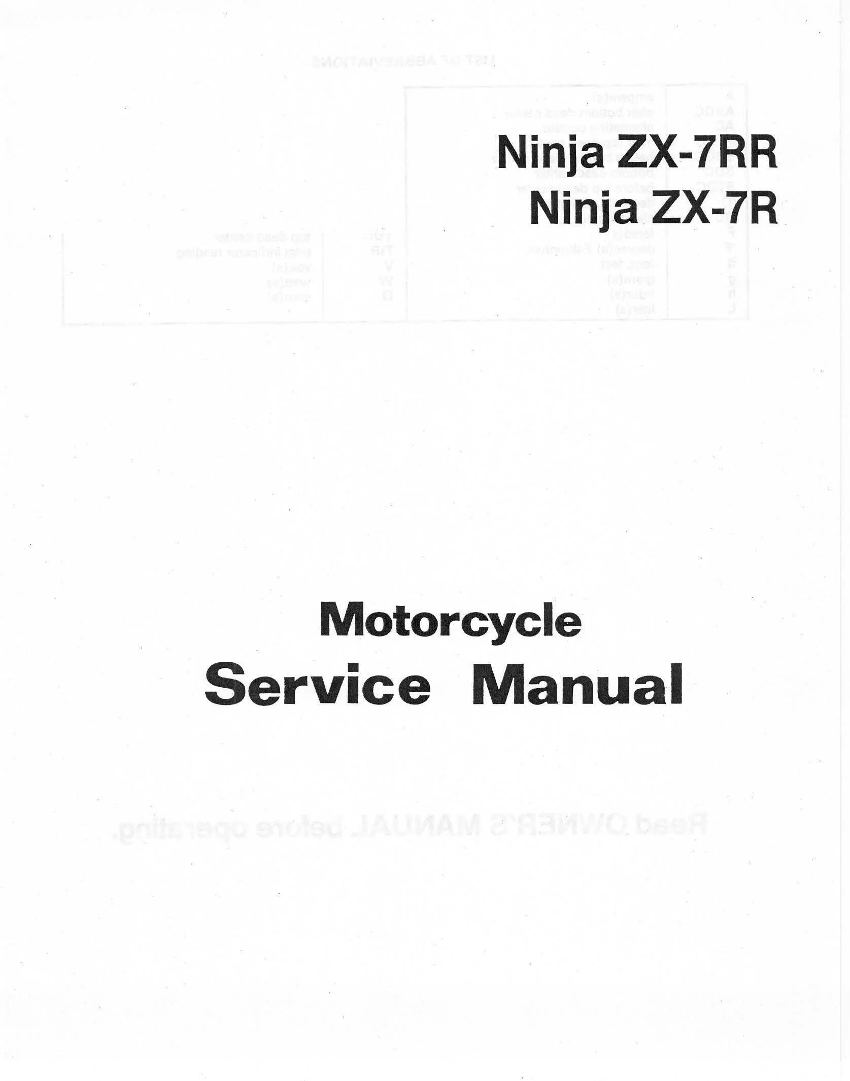 15様オーダー Buy Download Now - 1996-2003 Technical Workshop Manual ZX7R