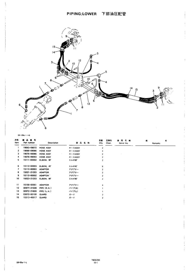 May include: An exploded diagram of a hydraulic piping system, labeled "PIPING; LOWER". The image shows various components including hoses, elbows, adaptors, and pipes, with a detailed parts list in Japanese and English.