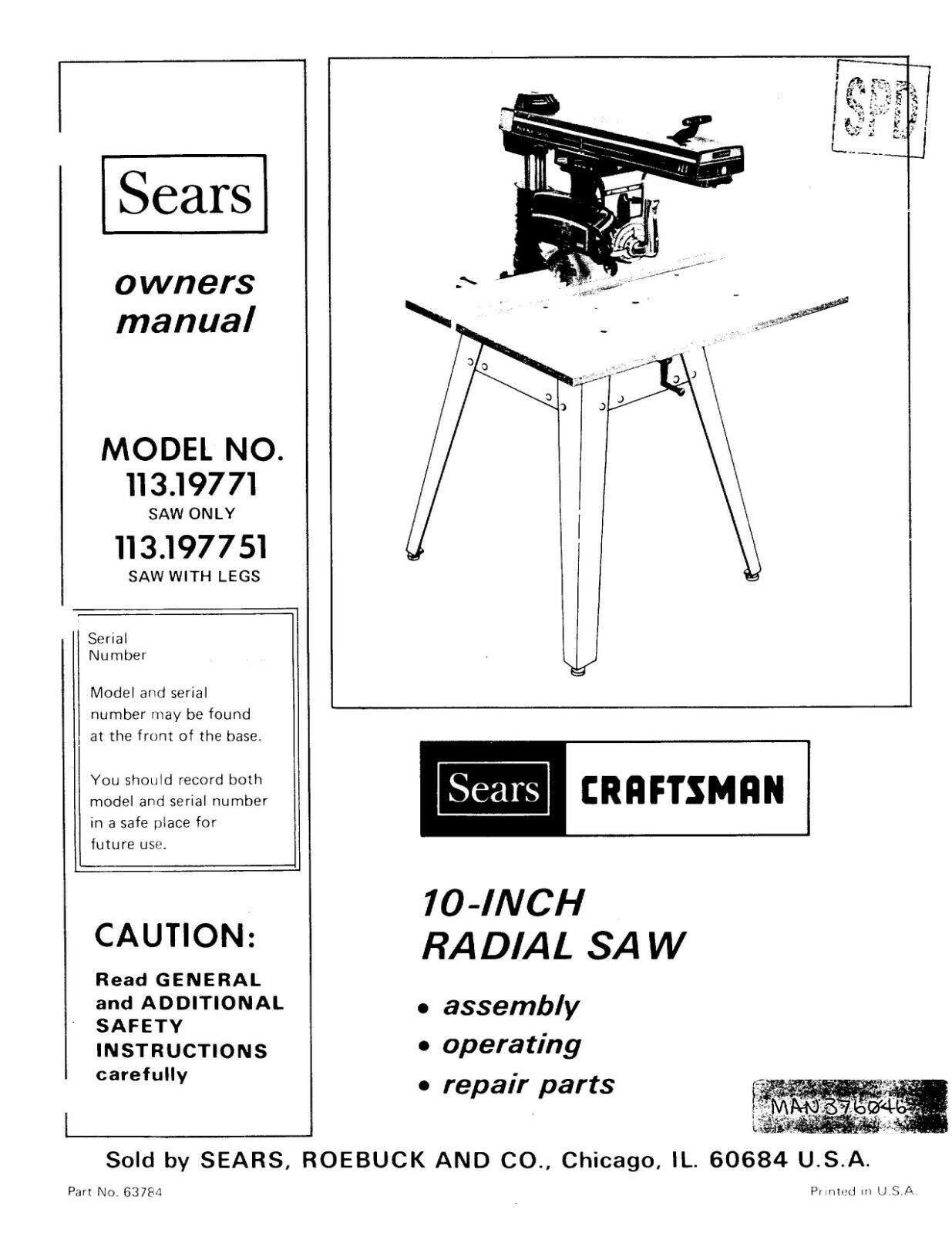 Radial Saw Etsy