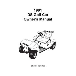 クラブカーに適合 - 1991 DS 電動ゴルフカート オペレーター メンテナンス マニュアル