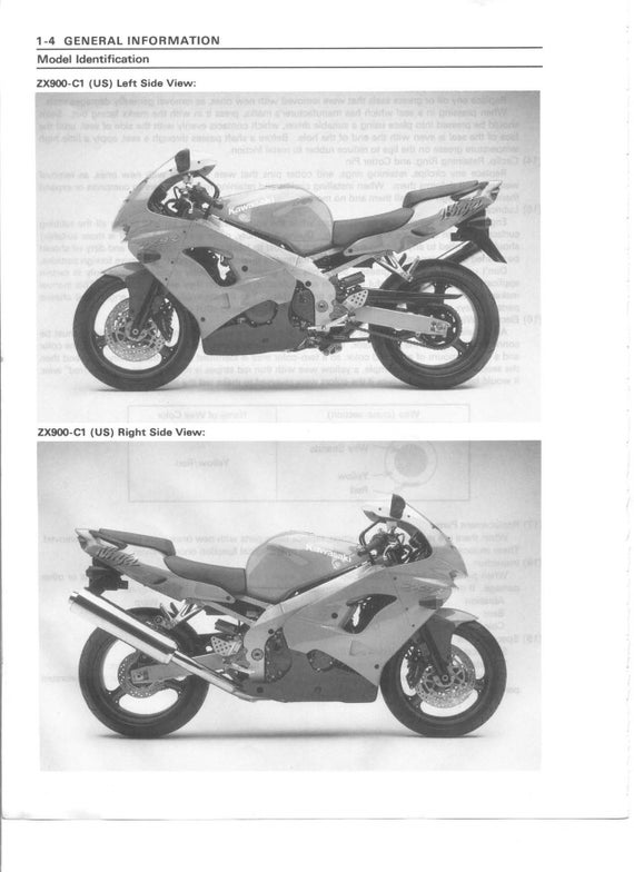 カワサキに適合 - 1998-1999 ZX9R テクニカルワークショップマニュアル