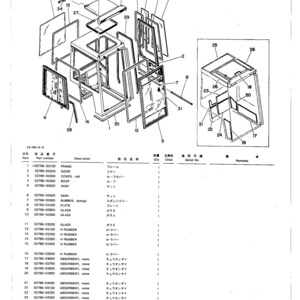 May include: An exploded diagram of a cabin, labeled "CABIN 1," with various parts including frames, doors, glass panels, and rubber components. The image includes a parts list with item numbers, descriptions, and quantities.