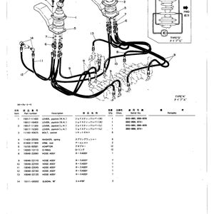 May include: Technical diagram of an operation lever assembly, featuring multiple levers, hoses, and fittings. The diagram includes detailed part numbers, descriptions, and a schematic of the hydraulic system. The image is in black and white.