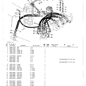 May include: Diagram of hydraulic piping components, including pipes, elbows, adaptors, and hoses. The diagram includes a parts list with item numbers, descriptions, and part numbers. The text "PIPING; UPPER 2" is at the top.