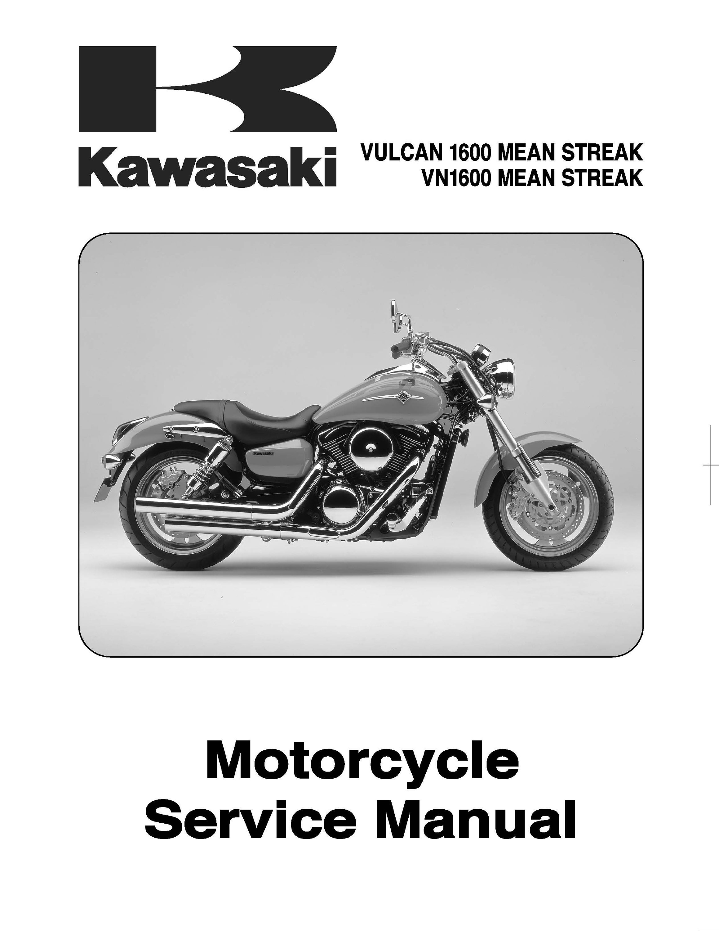 Vn1600 mean sales streak