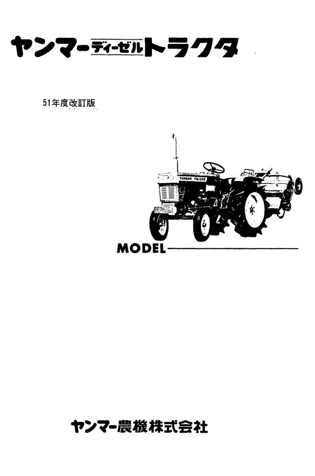 il_1080xN.6284215415_lmdh.jpg