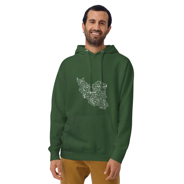 Iran Unisex Hoodie, Persian, Gift, Iran Hoodie, Cities of Iran Hoodie, Unique Design, Gift Idea