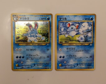 Japanese Gold, Silver, New World Azumarill No. 184 [Holo rare] & Marill No. 183 [common] - Near mint/light play