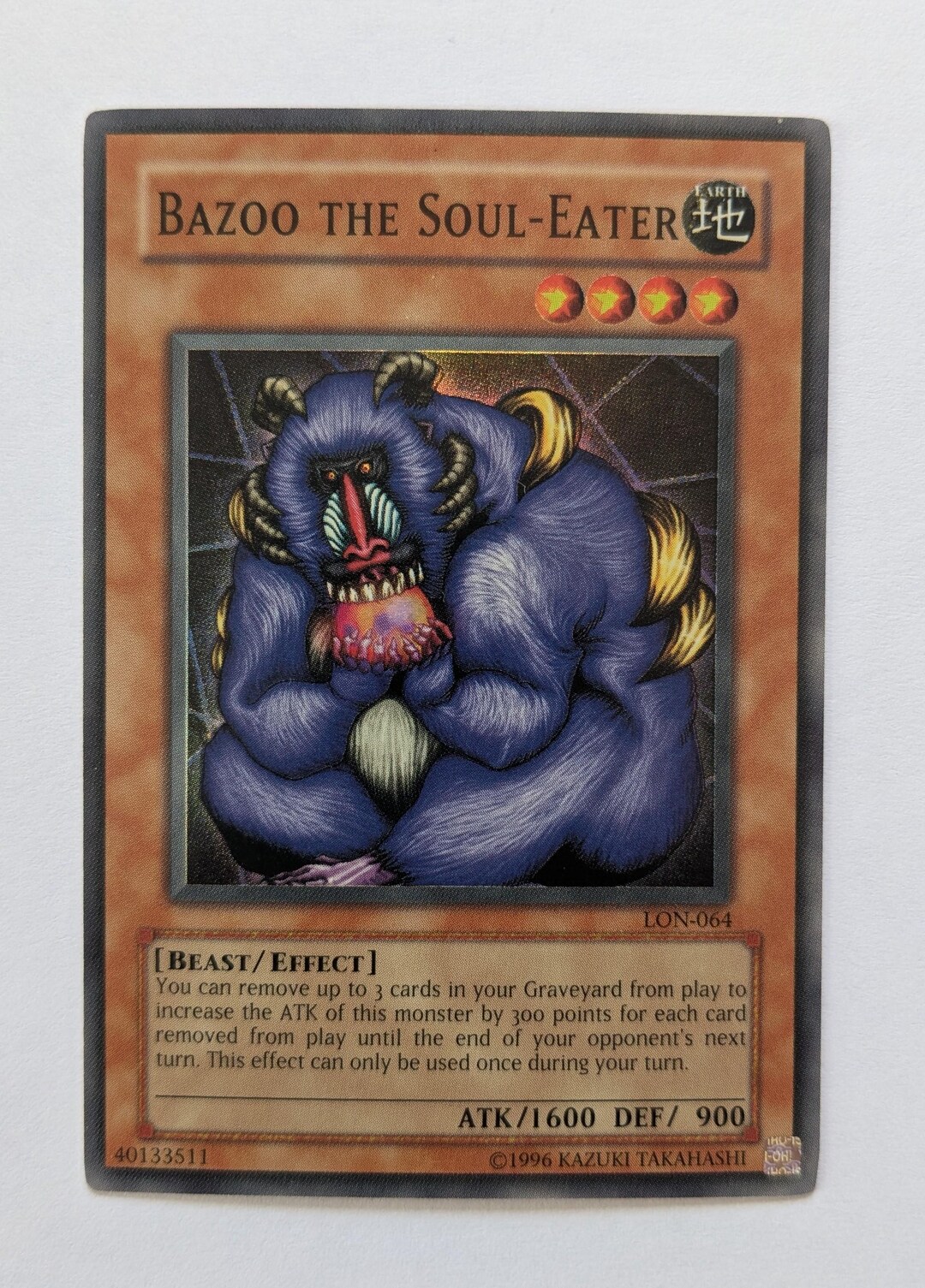 Bazoo the Soul Eater LON-064 [super Rare] - Near Mint - Etsy