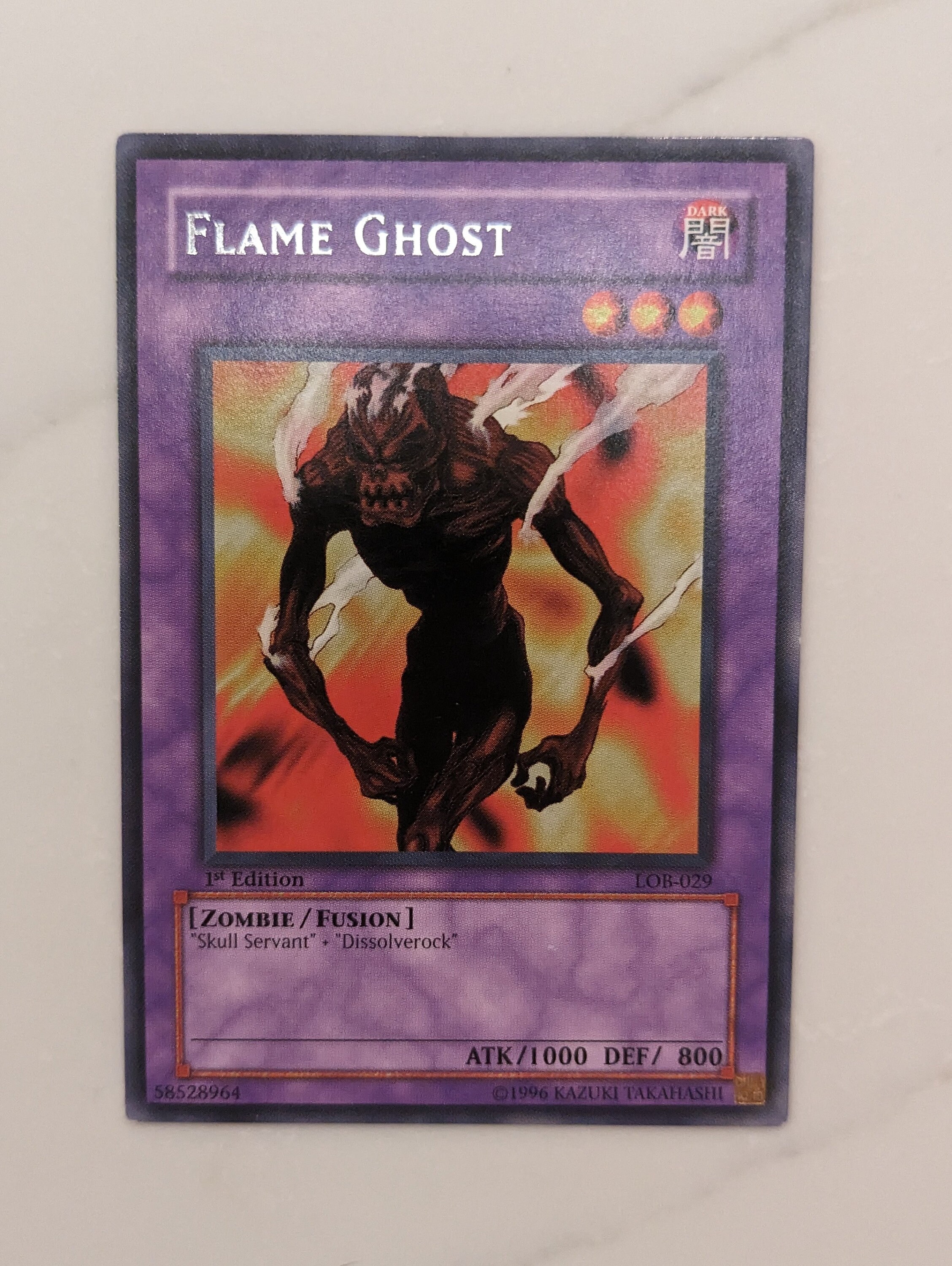 insect type yugioh cards Immortal Dragon [MP23-EN085] Ultra Rare