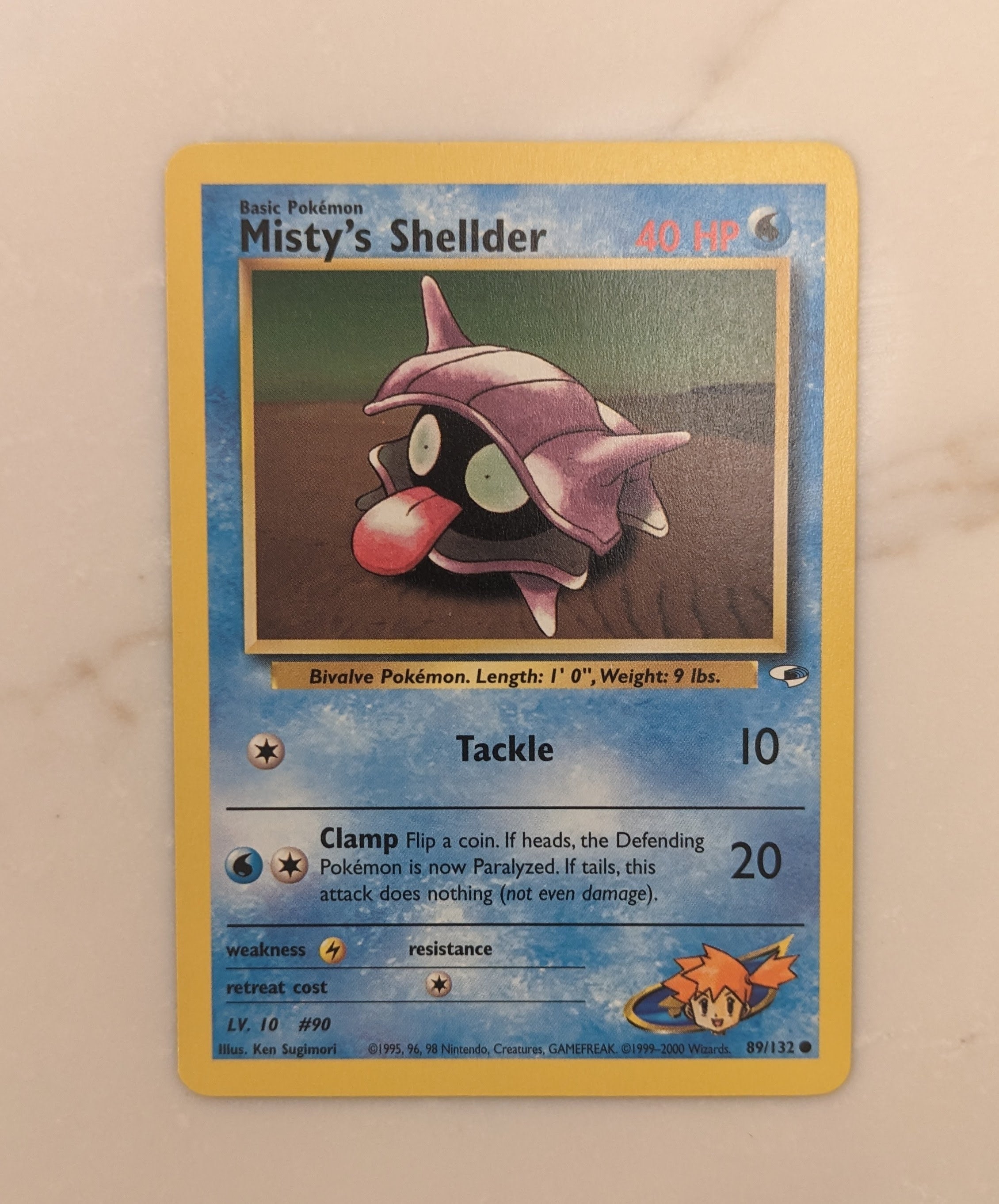 Pokemon Square sticker Shellder