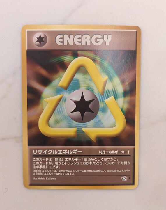 Gold, Silver, New World Recycle Energy [Rare] - Near Mint
