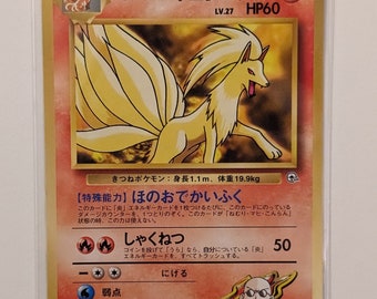 what are japanese pokemon cards worth How to Find the Value of Japanese Pokmon Cards  Danireon Cards & Games