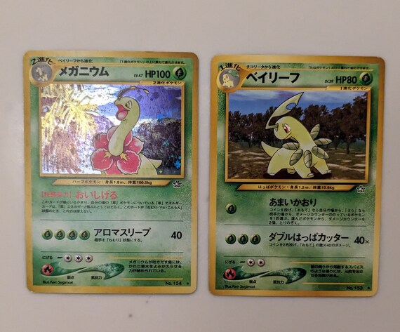 Gold, Silver, New World Japanese Meganium No. 154 [holo Rare] and Bayleef  No. 153 [uncommon] - Near Mint/light Play - Etsy