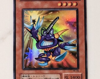 yugioh wave motion cannon deck Yu-Gi-Oh! - Duel Devastator main image 1