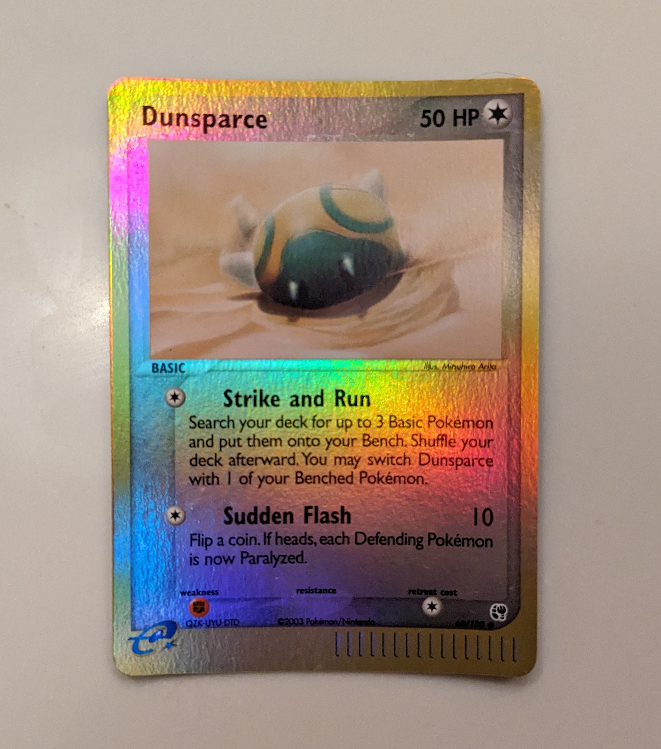ワールドチャンピオンシップ2004 Dunsparce