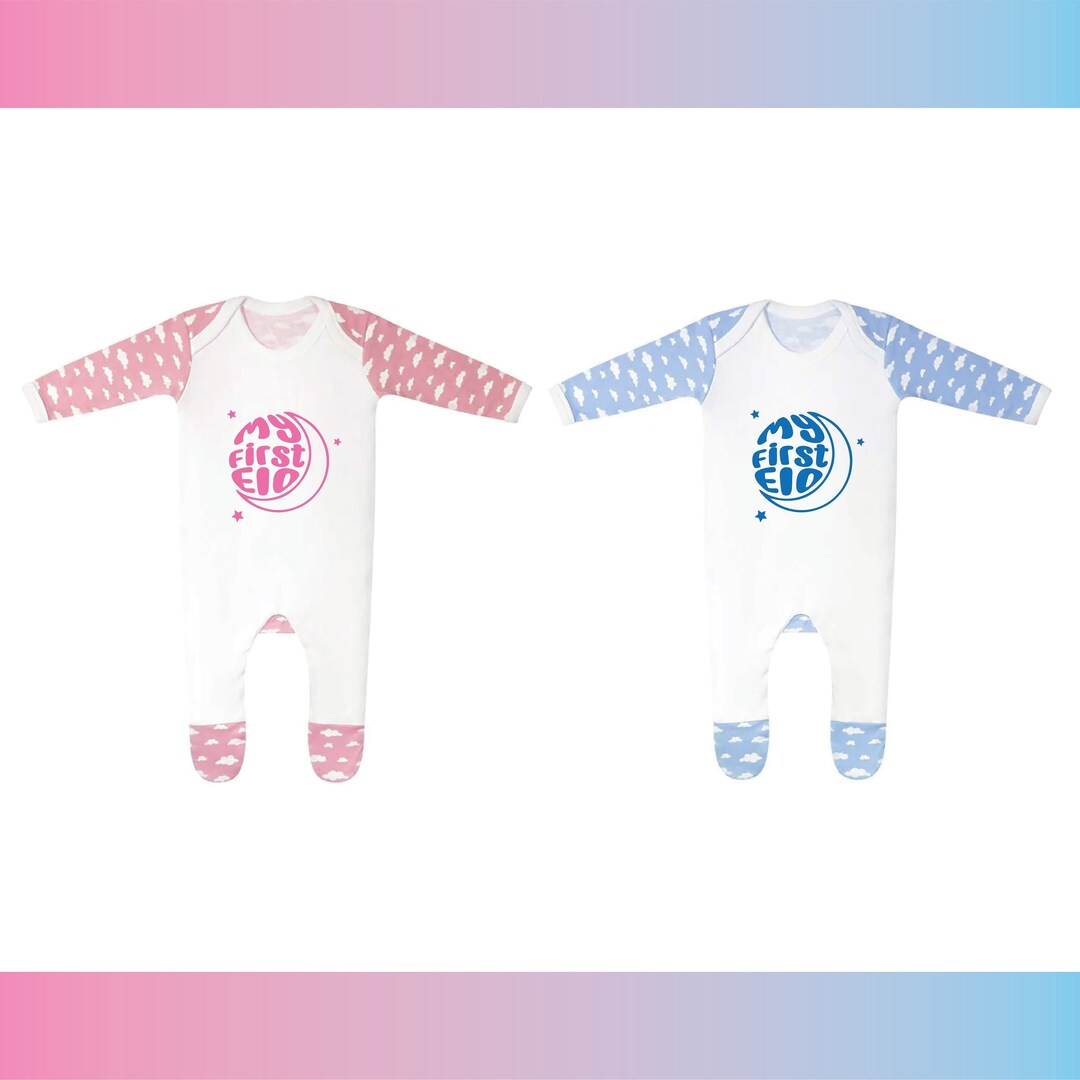 My First Eid Print on Cloud Pyjamas for Babies Aged 03 Months, 36