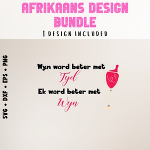 Afrikaans Cut Files | Wyn Word Beter Met Tyd | Instant digital download | Snaaks Afrikaans | Funny, Braai, Suid Afrika, South Africa