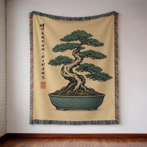 Japanese Juniper Bonsai Woodblock Print | Woven Throw Blanket KMJPY
