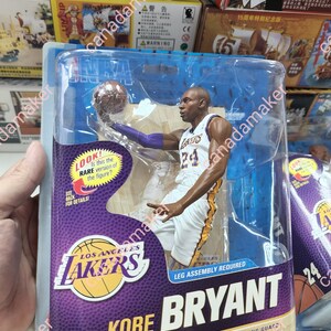 McFarlane Toys NBA ~ KOBE BRYANT (2000) FIGURE ~ Limited Ed. Championship  Series